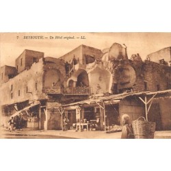 Rare collectable postcards of LEBANON. Vintage Postcards of LEBANON