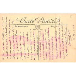 Rare collectable postcards of LEBANON. Vintage Postcards of LEBANON