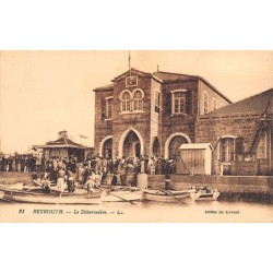 Rare collectable postcards of LEBANON. Vintage Postcards of LEBANON