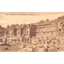 Rare collectable postcards of LEBANON. Vintage Postcards of LEBANON