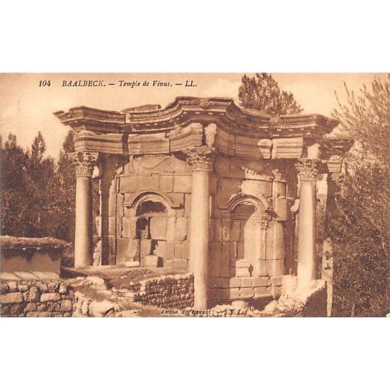 Rare collectable postcards of LEBANON. Vintage Postcards of LEBANON