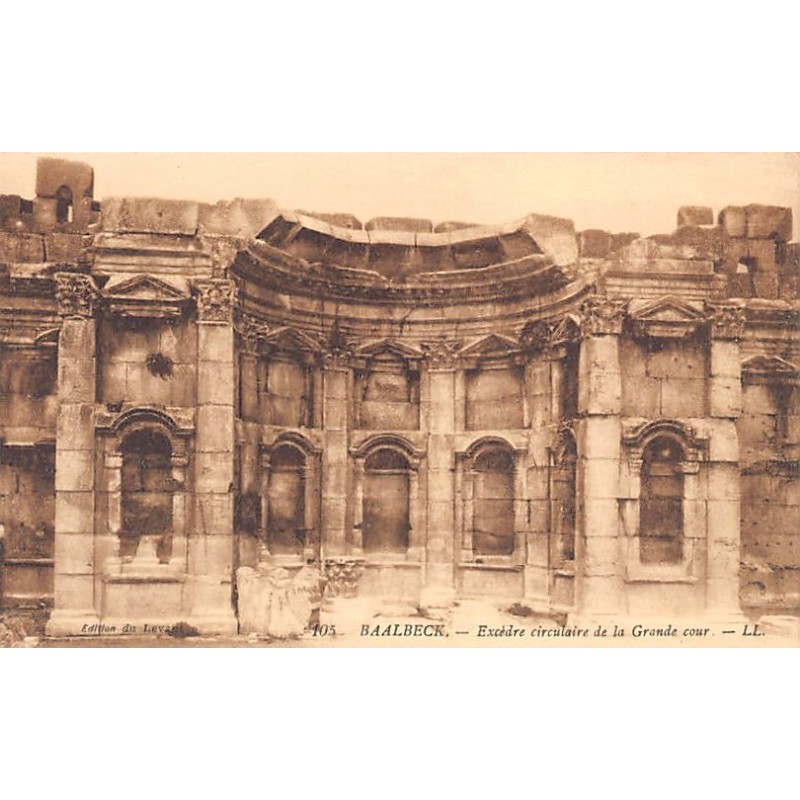 Rare collectable postcards of LEBANON. Vintage Postcards of LEBANON