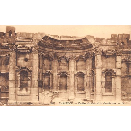 Rare collectable postcards of LEBANON. Vintage Postcards of LEBANON