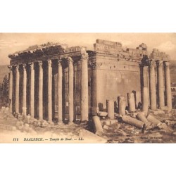 Rare collectable postcards of LEBANON. Vintage Postcards of LEBANON