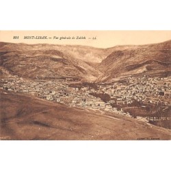 Rare collectable postcards of LEBANON. Vintage Postcards of LEBANON