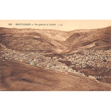 Rare collectable postcards of LEBANON. Vintage Postcards of LEBANON