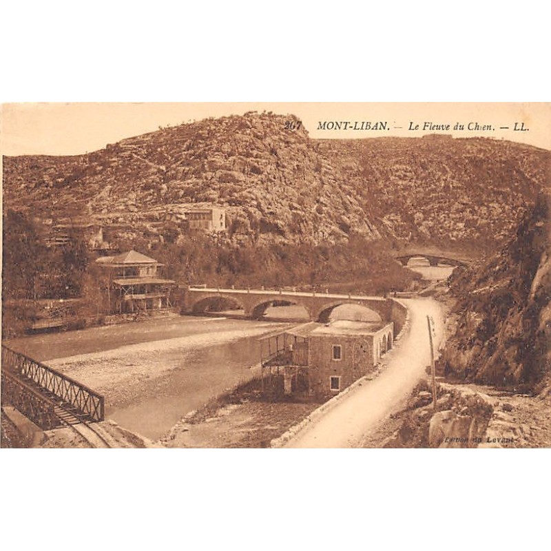 Rare collectable postcards of LEBANON. Vintage Postcards of LEBANON