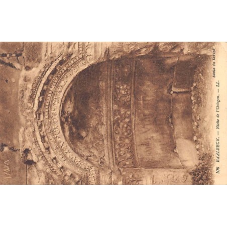 Rare collectable postcards of LEBANON. Vintage Postcards of LEBANON