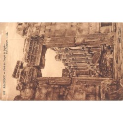 Rare collectable postcards of LEBANON. Vintage Postcards of LEBANON