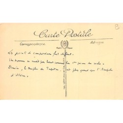 Rare collectable postcards of LEBANON. Vintage Postcards of LEBANON