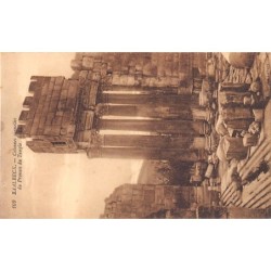 Rare collectable postcards of LEBANON. Vintage Postcards of LEBANON