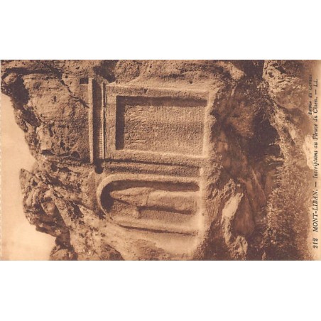 Rare collectable postcards of LEBANON. Vintage Postcards of LEBANON