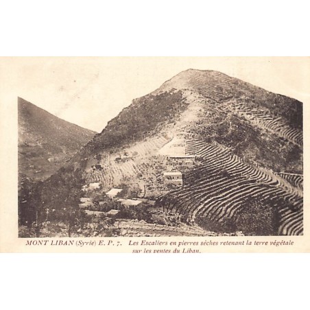 Rare collectable postcards of LEBANON. Vintage Postcards of LEBANON