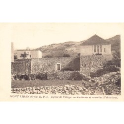 Rare collectable postcards of LEBANON. Vintage Postcards of LEBANON