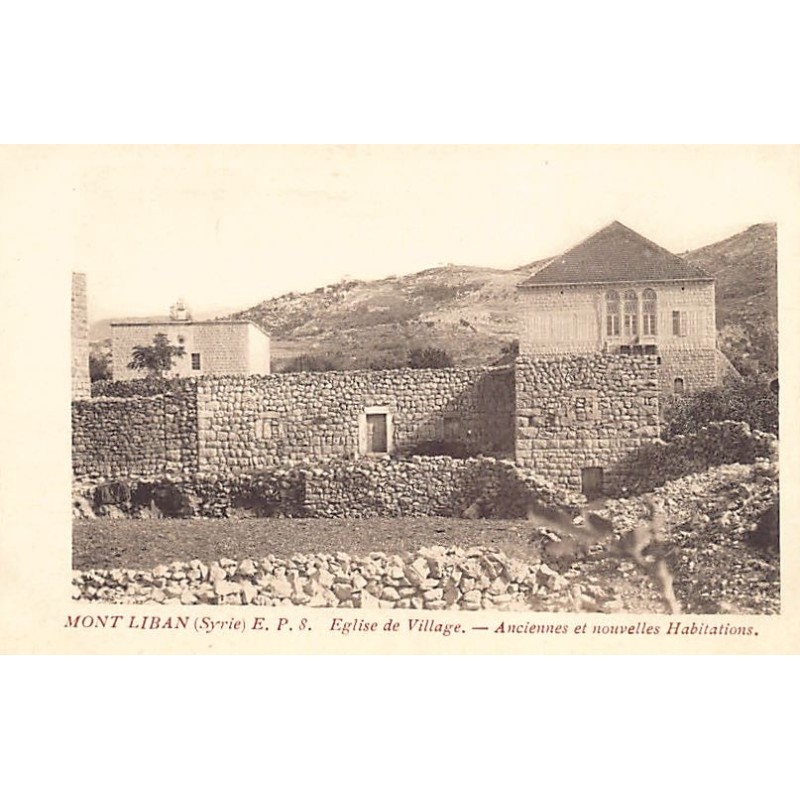 Rare collectable postcards of LEBANON. Vintage Postcards of LEBANON