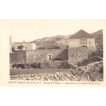 Rare collectable postcards of LEBANON. Vintage Postcards of LEBANON