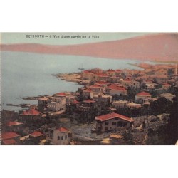 Rare collectable postcards of LEBANON. Vintage Postcards of LEBANON