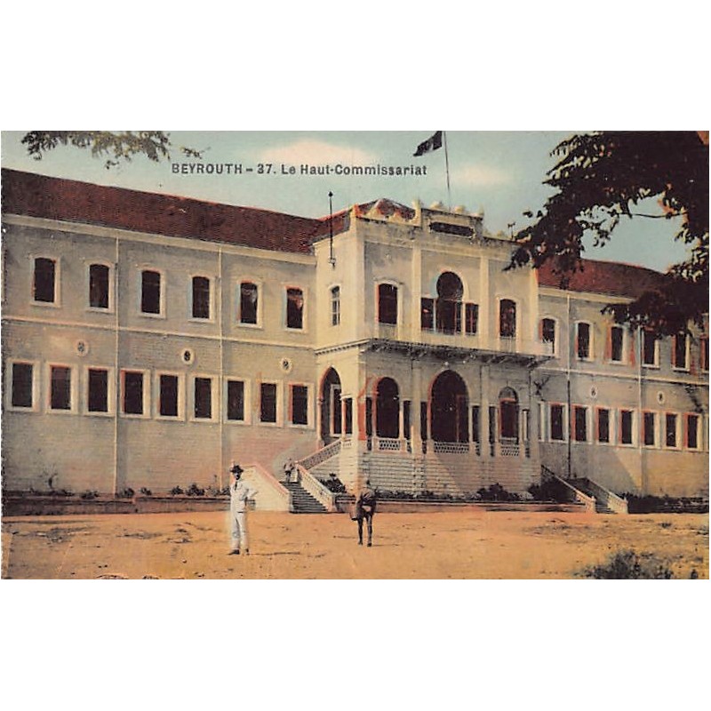 Rare collectable postcards of LEBANON. Vintage Postcards of LEBANON