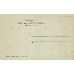 Rare collectable postcards of LEBANON. Vintage Postcards of LEBANON