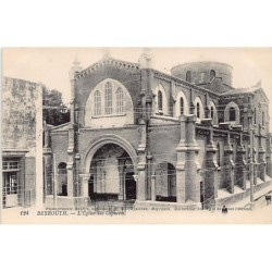 Rare collectable postcards of LEBANON. Vintage Postcards of LEBANON