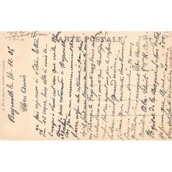 Rare collectable postcards of LEBANON. Vintage Postcards of LEBANON