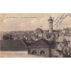 Rare collectable postcards of LEBANON. Vintage Postcards of LEBANON