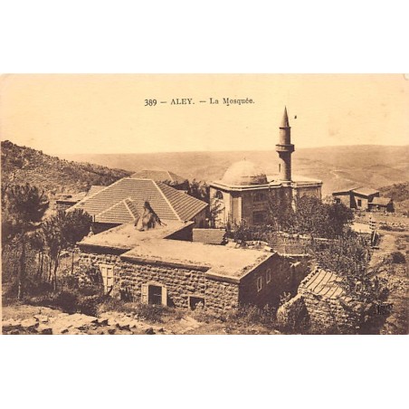 Rare collectable postcards of LEBANON. Vintage Postcards of LEBANON