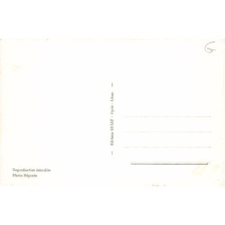 Rare collectable postcards of LEBANON. Vintage Postcards of LEBANON