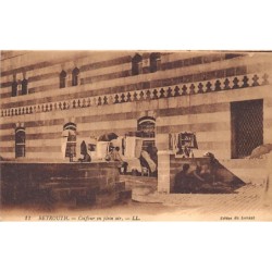 Rare collectable postcards of LEBANON. Vintage Postcards of LEBANON