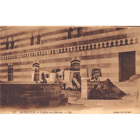 Rare collectable postcards of LEBANON. Vintage Postcards of LEBANON