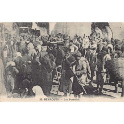 Rare collectable postcards of LEBANON. Vintage Postcards of LEBANON