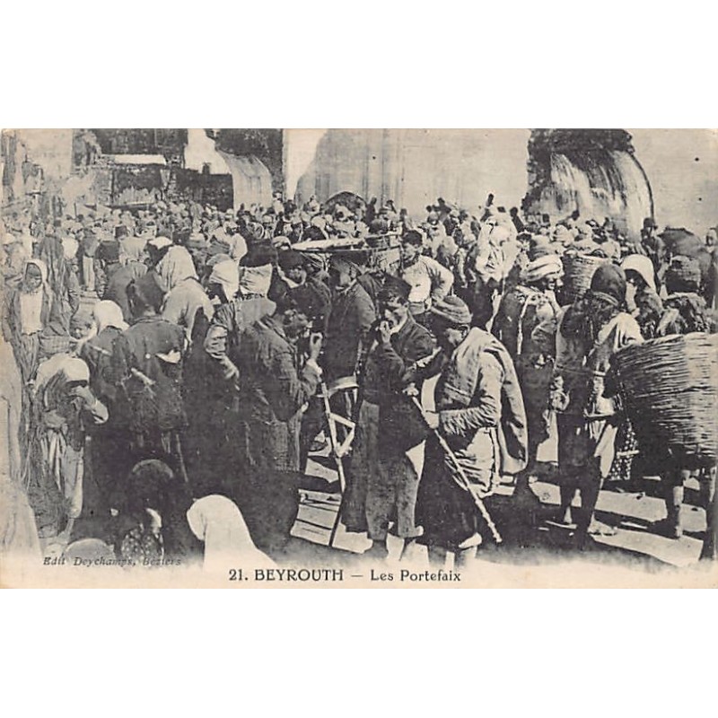 Rare collectable postcards of LEBANON. Vintage Postcards of LEBANON