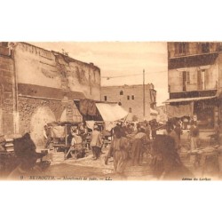 Rare collectable postcards of LEBANON. Vintage Postcards of LEBANON