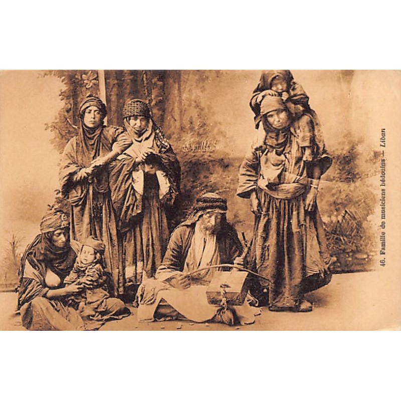 Rare collectable postcards of LEBANON. Vintage Postcards of LEBANON