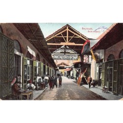 Rare collectable postcards of LEBANON. Vintage Postcards of LEBANON