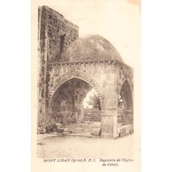 Rare collectable postcards of LEBANON. Vintage Postcards of LEBANON