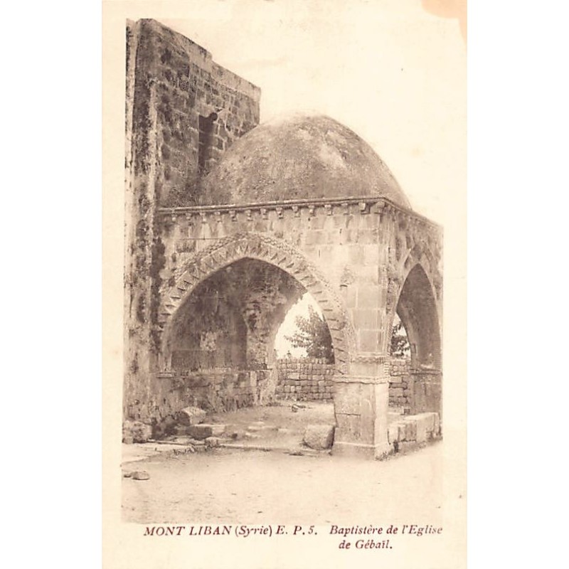 Rare collectable postcards of LEBANON. Vintage Postcards of LEBANON