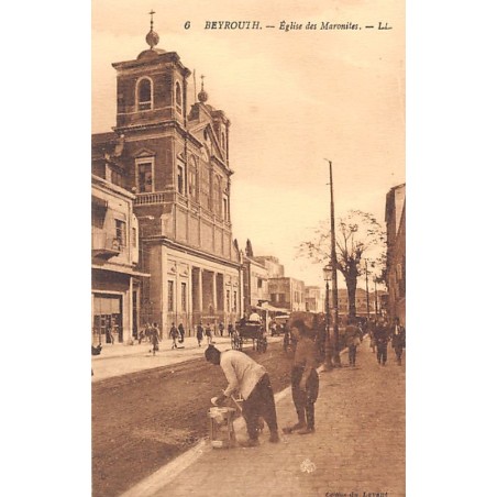 Rare collectable postcards of LEBANON. Vintage Postcards of LEBANON