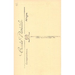 Rare collectable postcards of LEBANON. Vintage Postcards of LEBANON