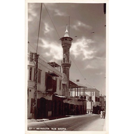 Rare collectable postcards of LEBANON. Vintage Postcards of LEBANON