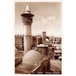 Rare collectable postcards of LEBANON. Vintage Postcards of LEBANON