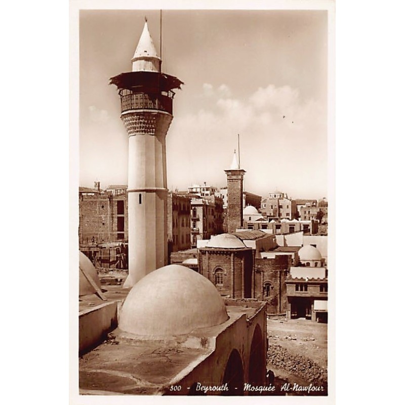 Rare collectable postcards of LEBANON. Vintage Postcards of LEBANON