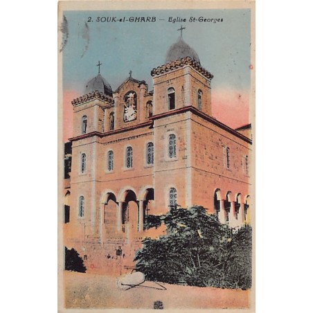 Rare collectable postcards of LEBANON. Vintage Postcards of LEBANON