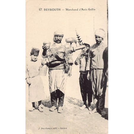 Rare collectable postcards of LEBANON. Vintage Postcards of LEBANON