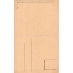 Rare collectable postcards of LEBANON. Vintage Postcards of LEBANON