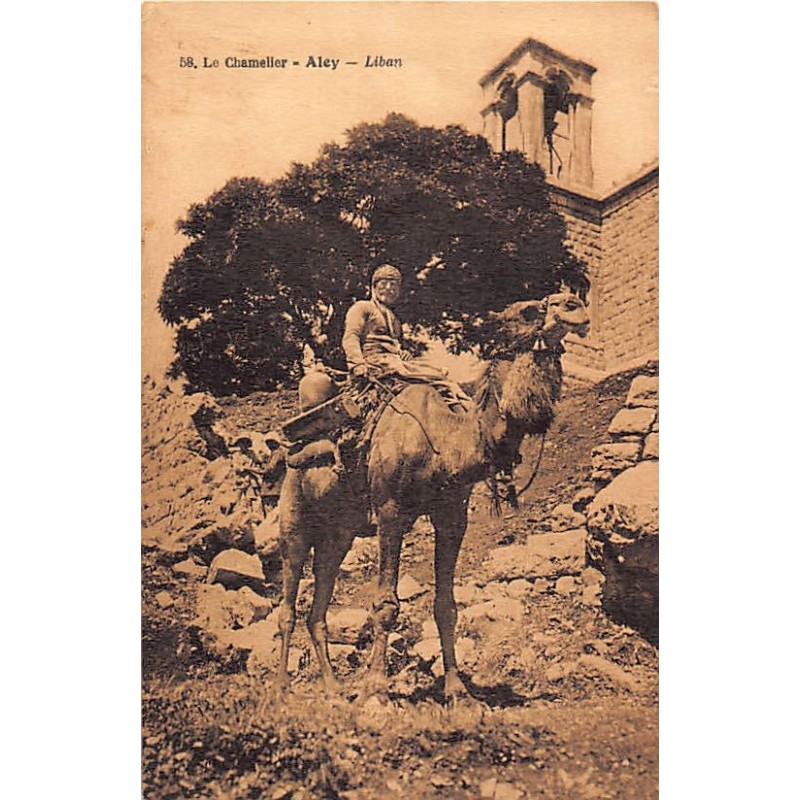 Rare collectable postcards of LEBANON. Vintage Postcards of LEBANON