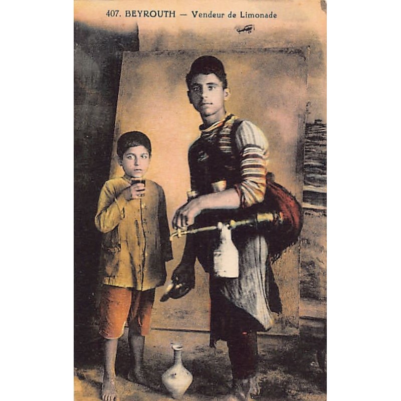 Rare collectable postcards of LEBANON. Vintage Postcards of LEBANON