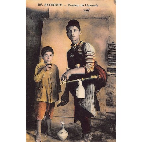 Rare collectable postcards of LEBANON. Vintage Postcards of LEBANON