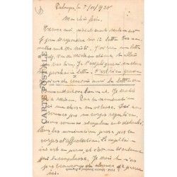 Rare collectable postcards of LEBANON. Vintage Postcards of LEBANON