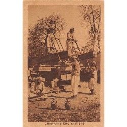 Rare collectable postcards of LEBANON. Vintage Postcards of LEBANON